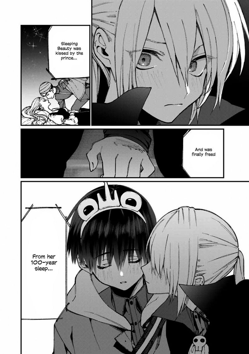 That Girl Is Not Just Cute Chapter 59 - Page 8