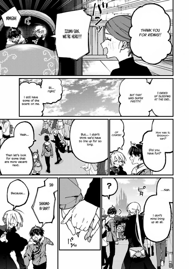 That Girl Is Not Just Cute Chapter 59 - Page 9