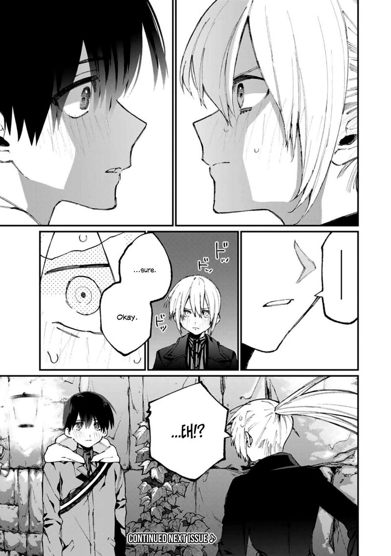 That Girl Is Not Just Cute Chapter 60 - Page 11