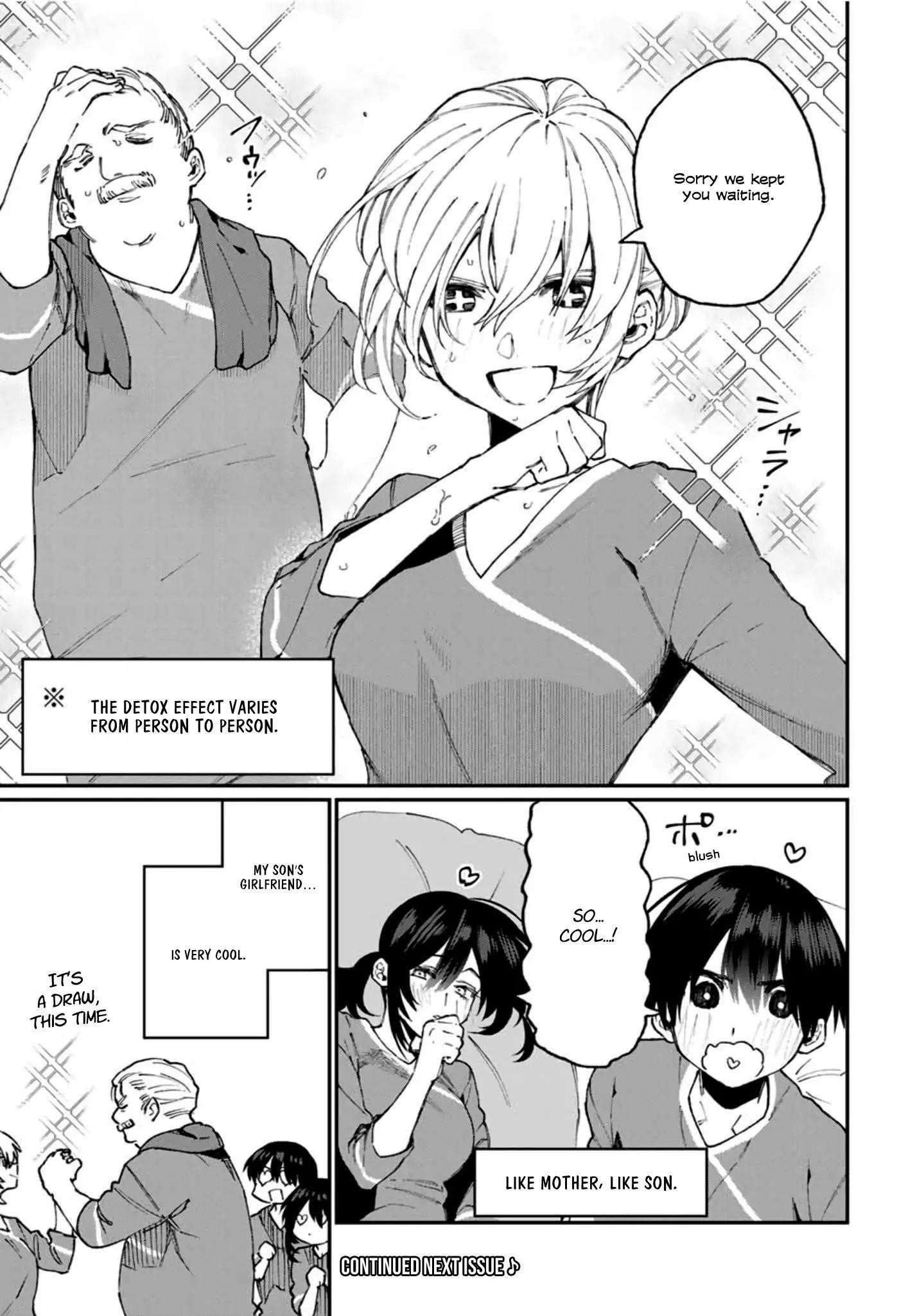 That Girl Is Not Just Cute Chapter 63 - Page 13