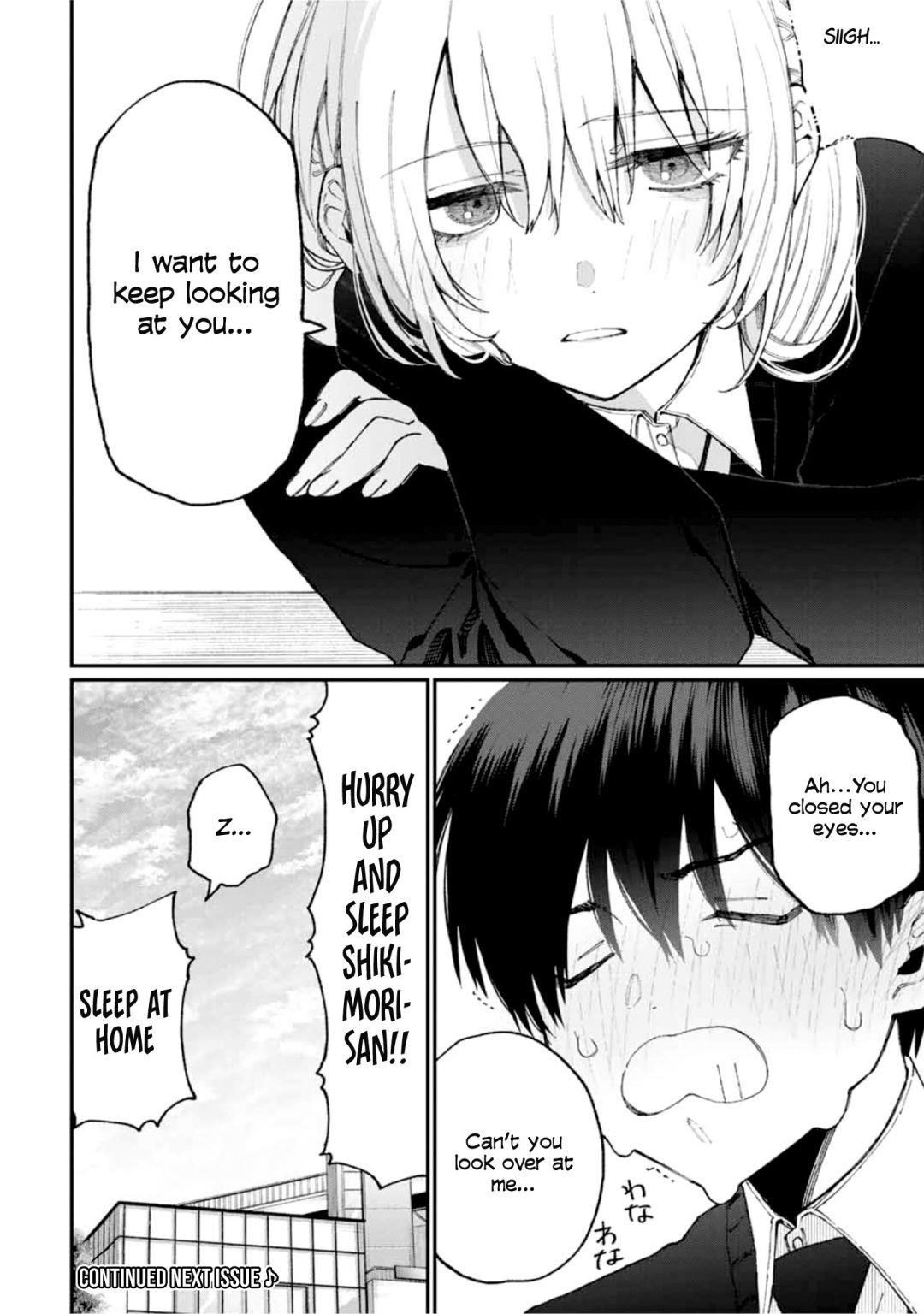 That Girl Is Not Just Cute Chapter 68 - Page 10