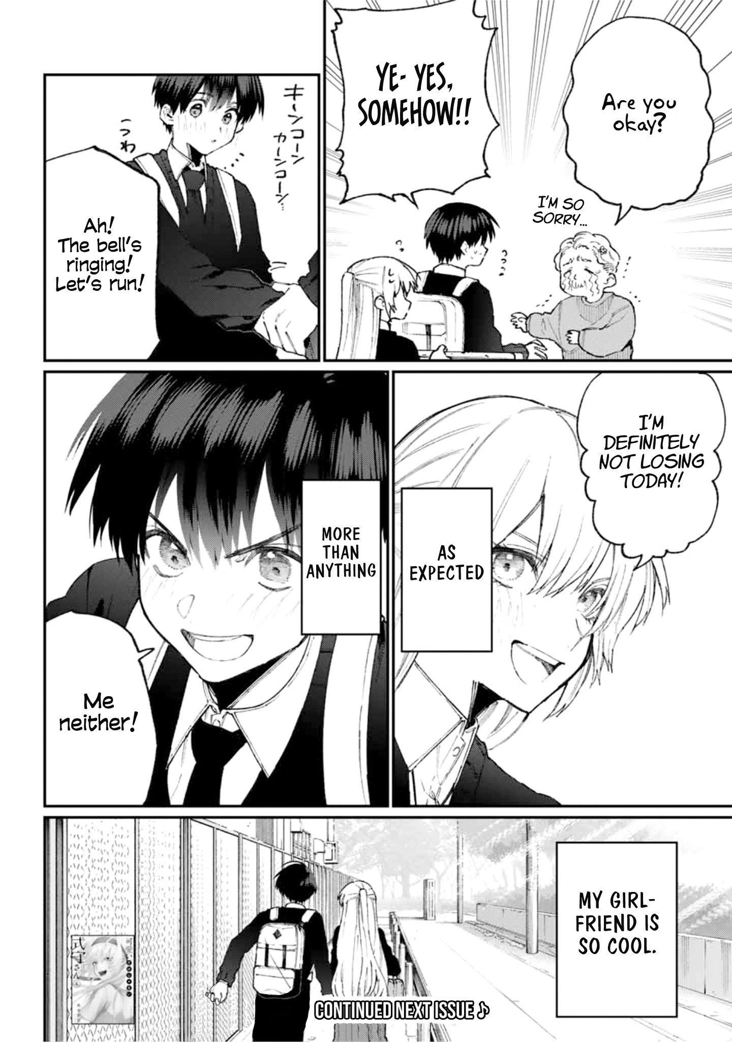 That Girl Is Not Just Cute Chapter 69 - Page 14