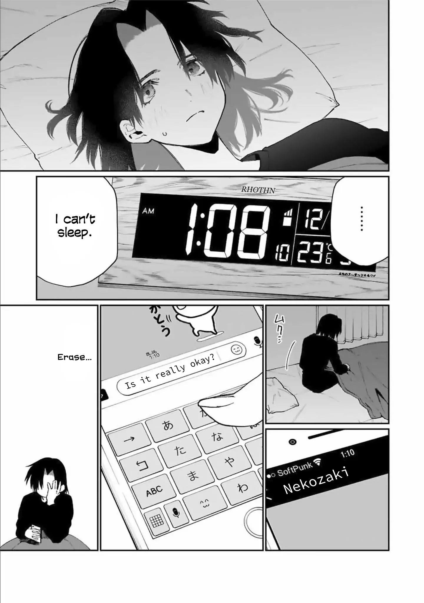 That Girl Is Not Just Cute Chapter 72 - Page 3