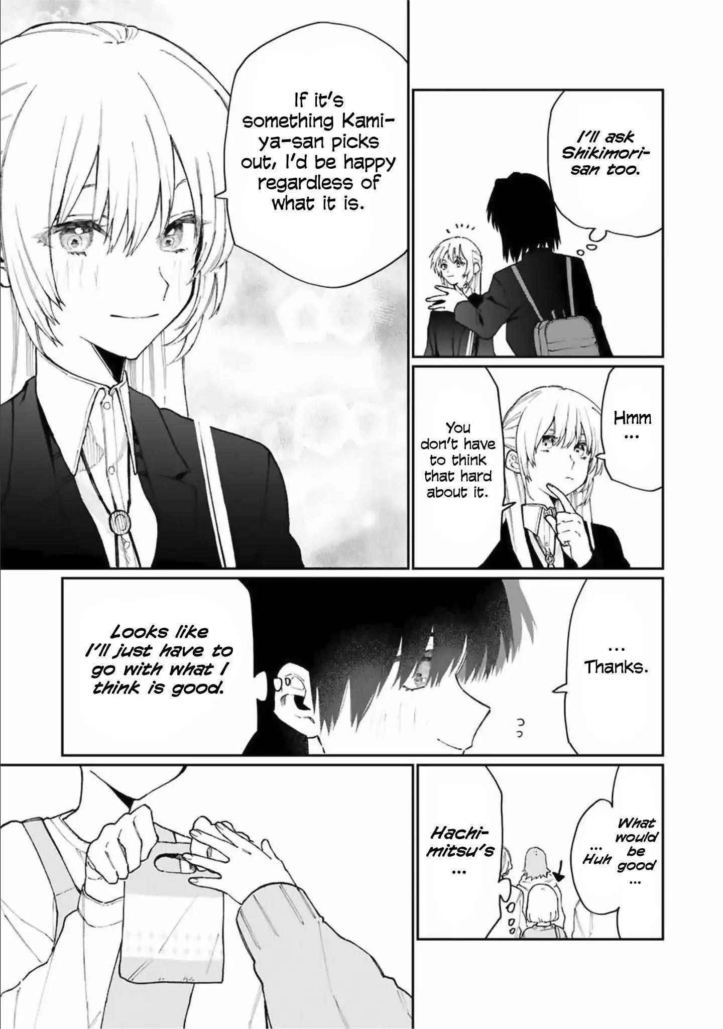 That Girl Is Not Just Cute Chapter 72 - Page 7