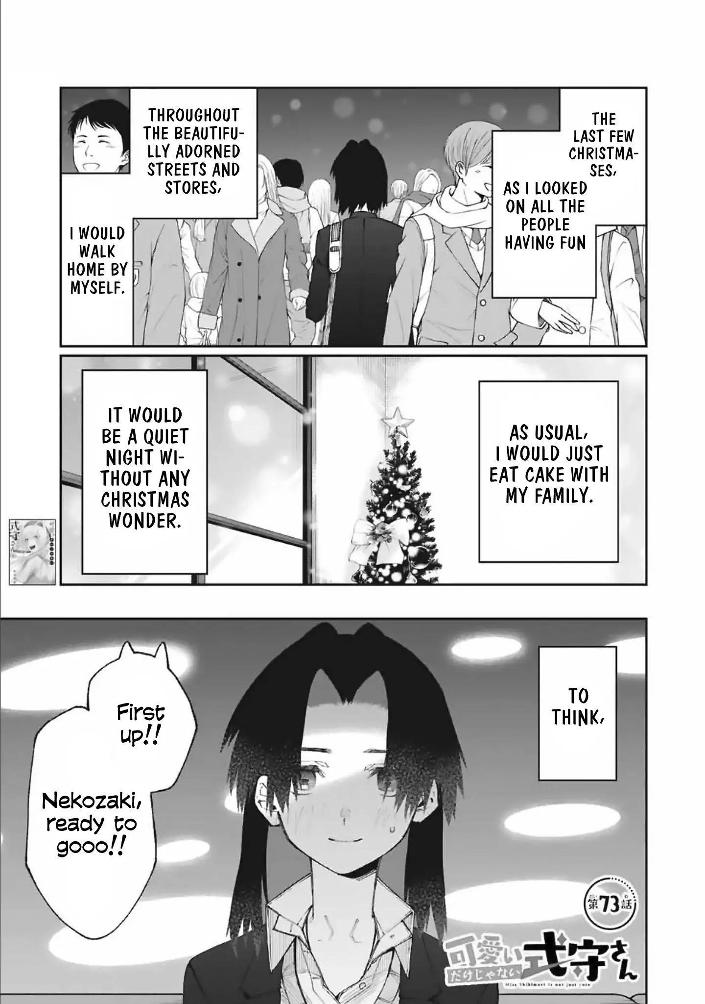 That Girl Is Not Just Cute Chapter 73 - Page 1