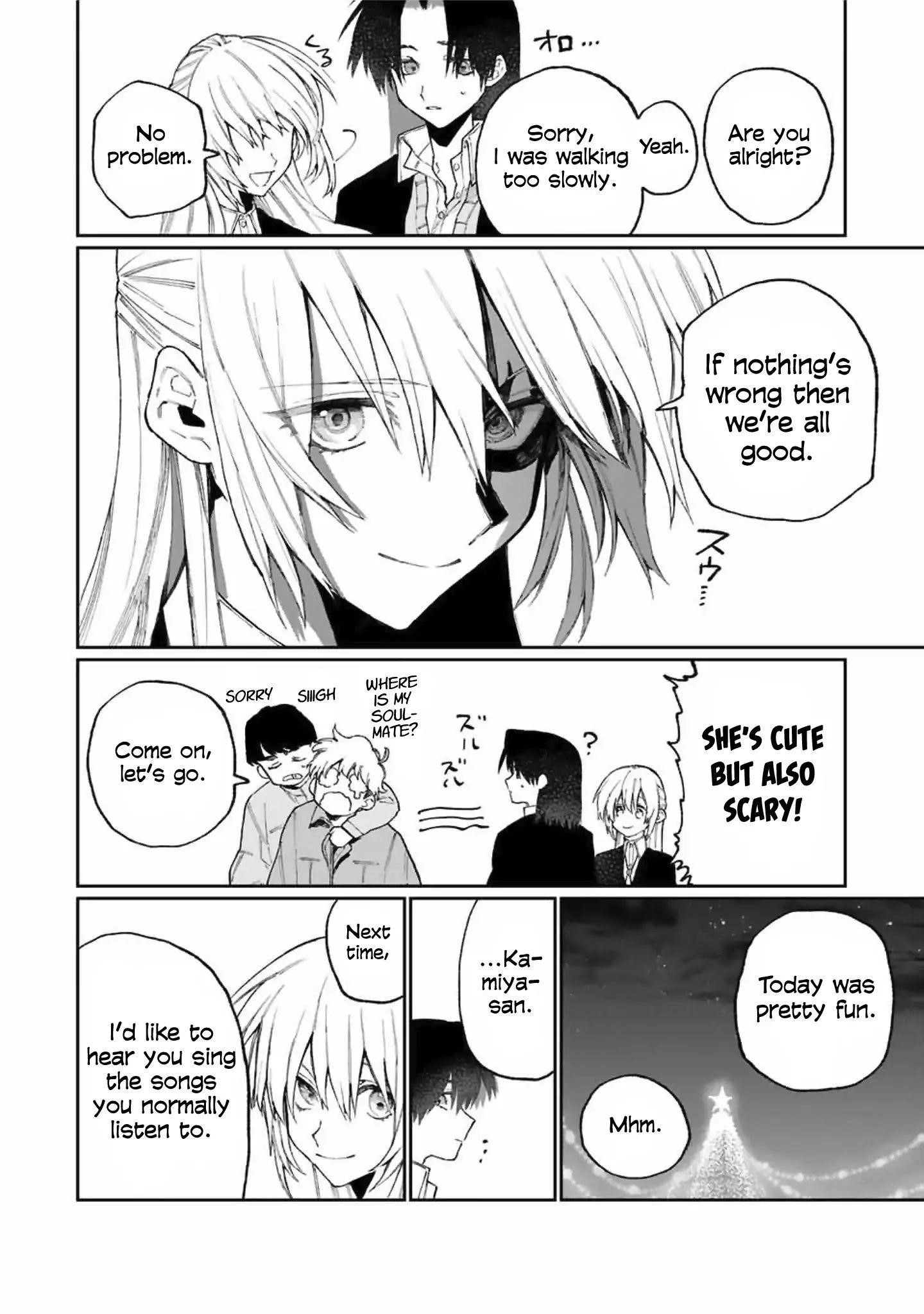 That Girl Is Not Just Cute Chapter 73 - Page 10