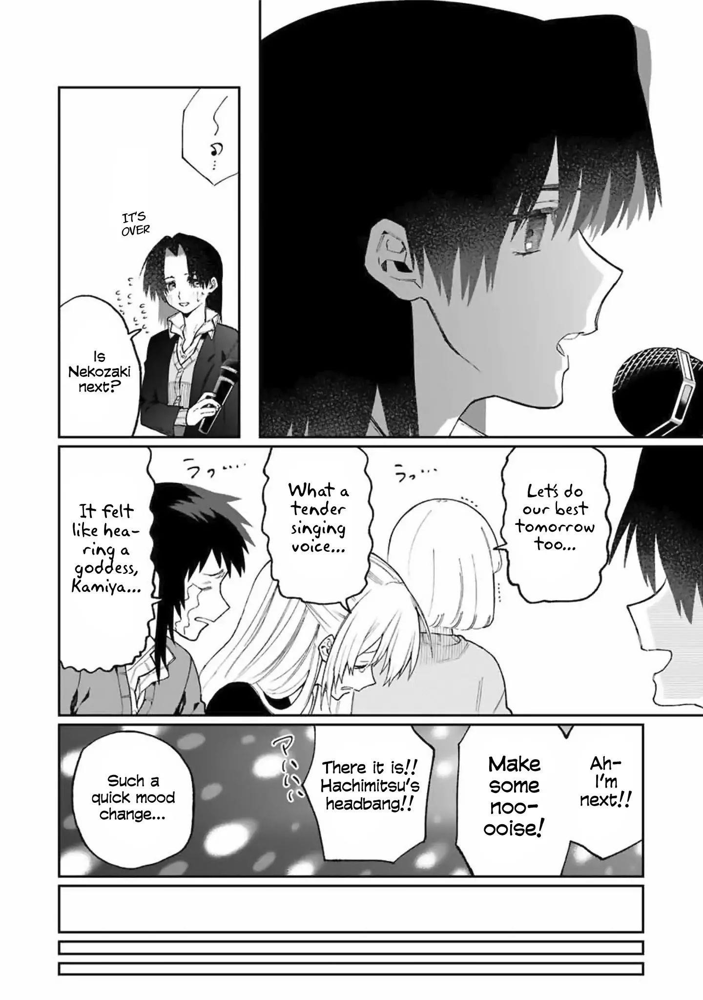 That Girl Is Not Just Cute Chapter 73 - Page 6