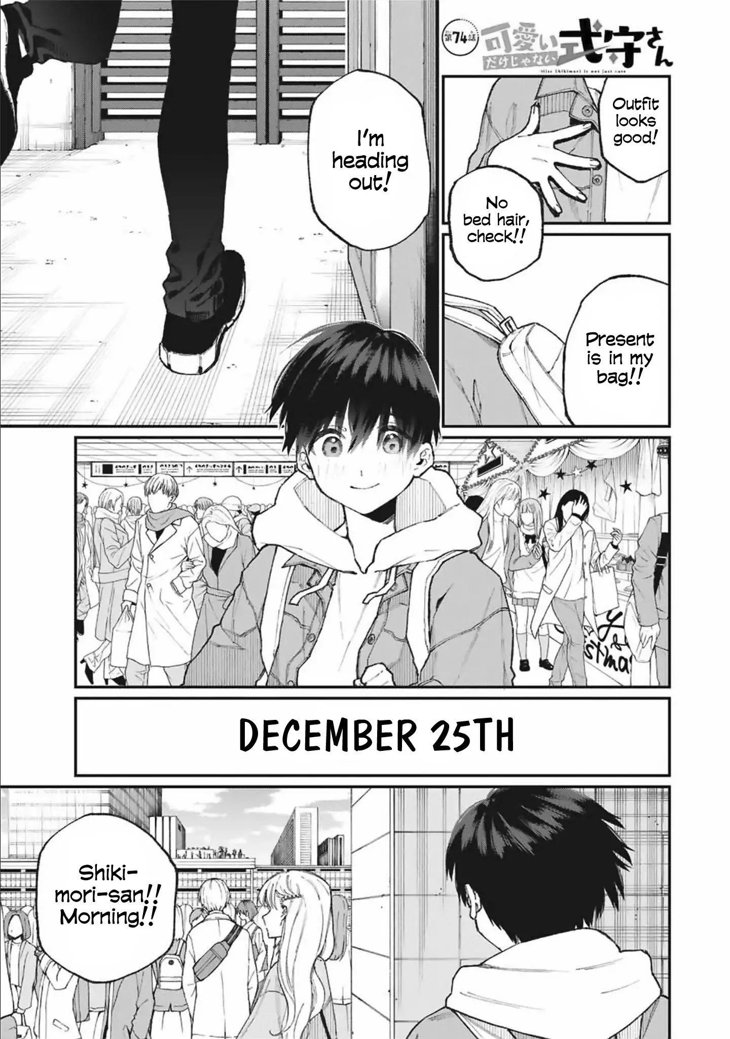That Girl Is Not Just Cute Chapter 74 - Page 1