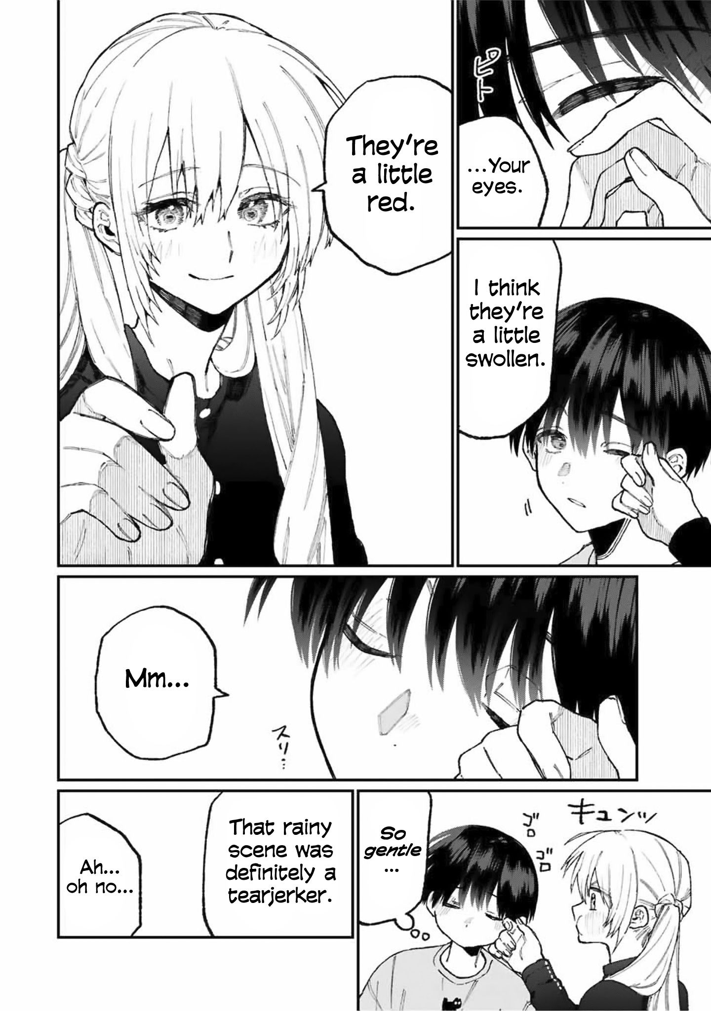 That Girl Is Not Just Cute Chapter 75 - Page 7