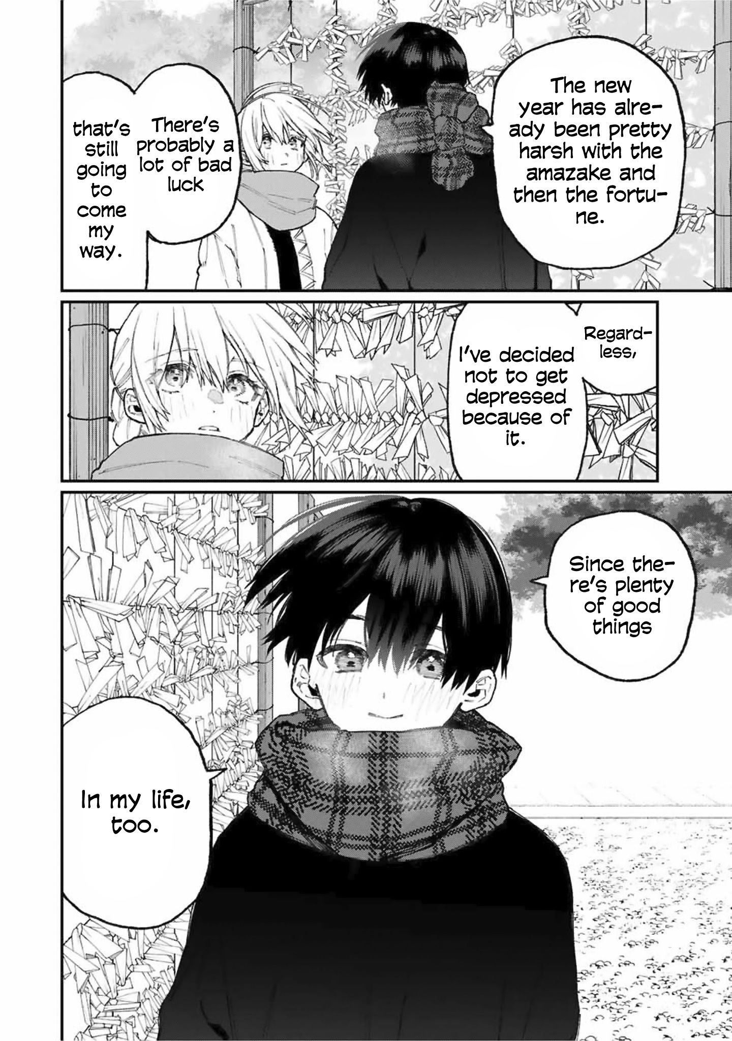 That Girl Is Not Just Cute Chapter 76 - Page 11