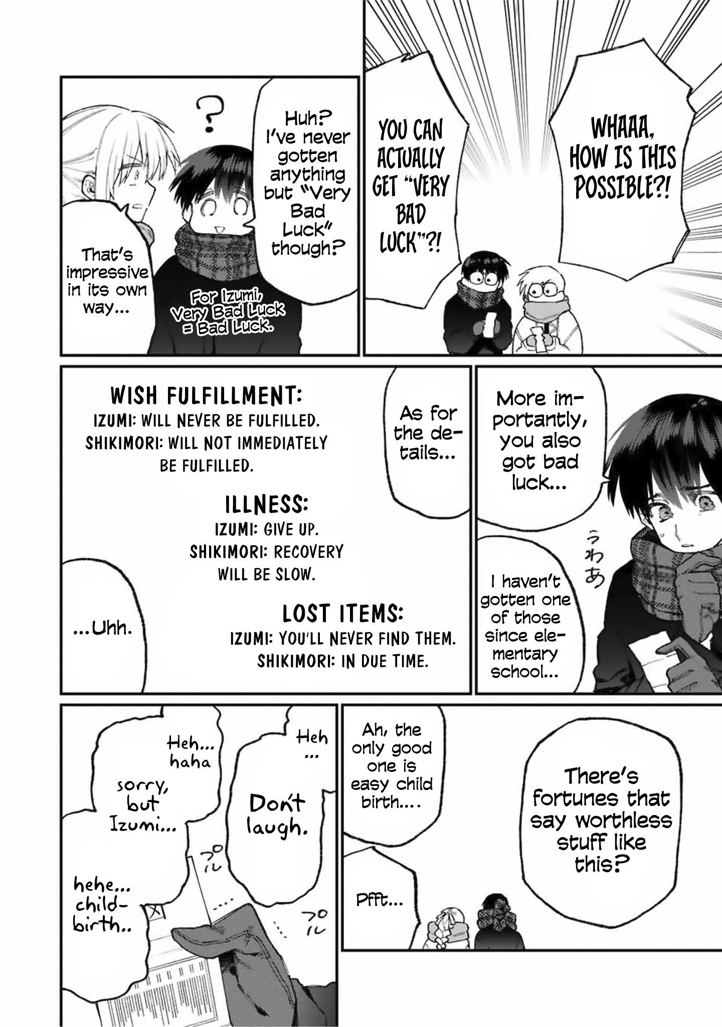 That Girl Is Not Just Cute Chapter 76 - Page 9