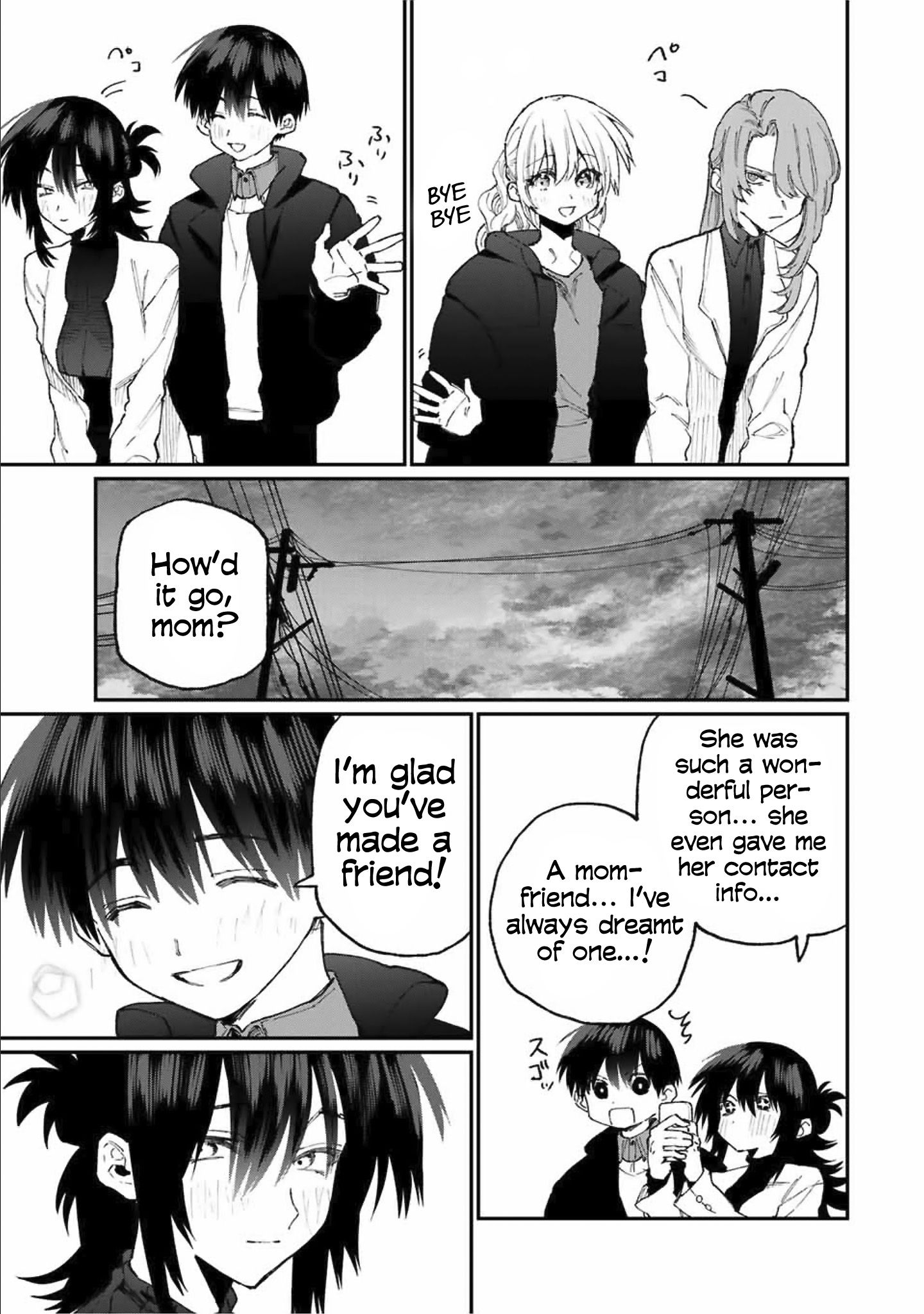 That Girl Is Not Just Cute Chapter 77 - Page 14