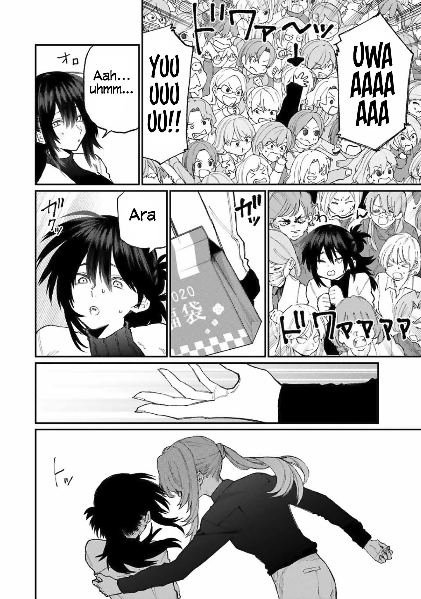 That Girl Is Not Just Cute Chapter 77 - Page 3