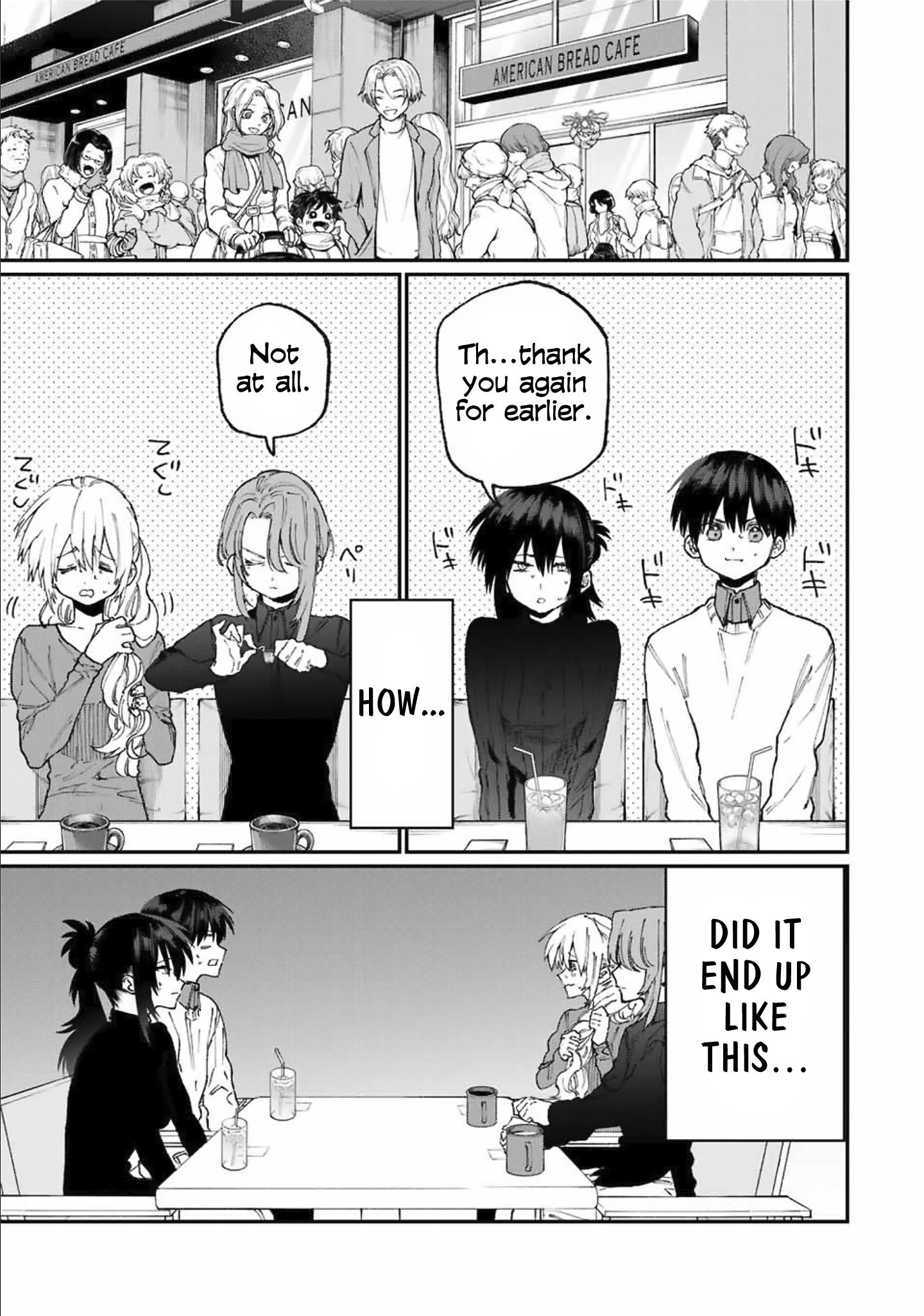 That Girl Is Not Just Cute Chapter 77 - Page 6