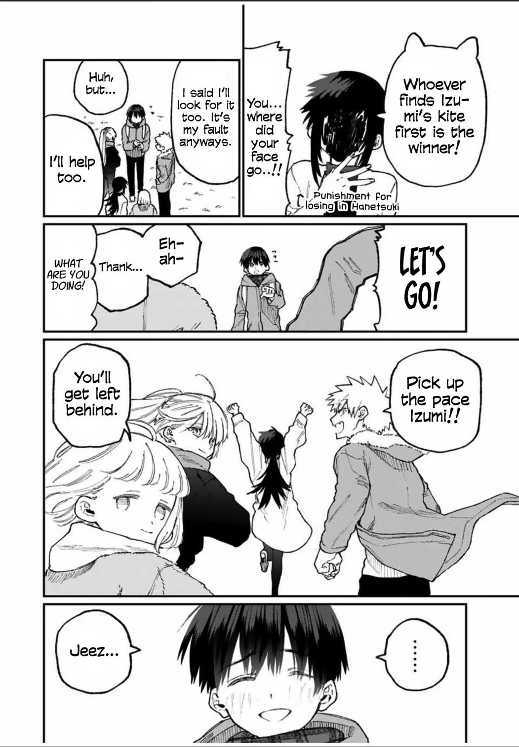 That Girl Is Not Just Cute Chapter 78 - Page 11