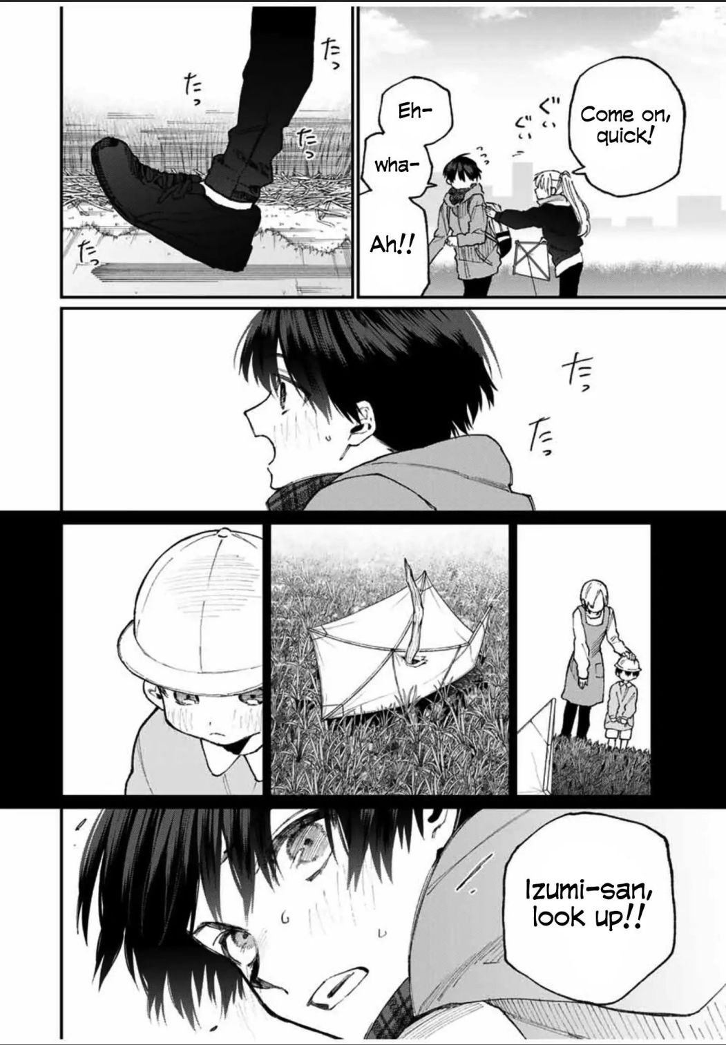 That Girl Is Not Just Cute Chapter 78 - Page 7