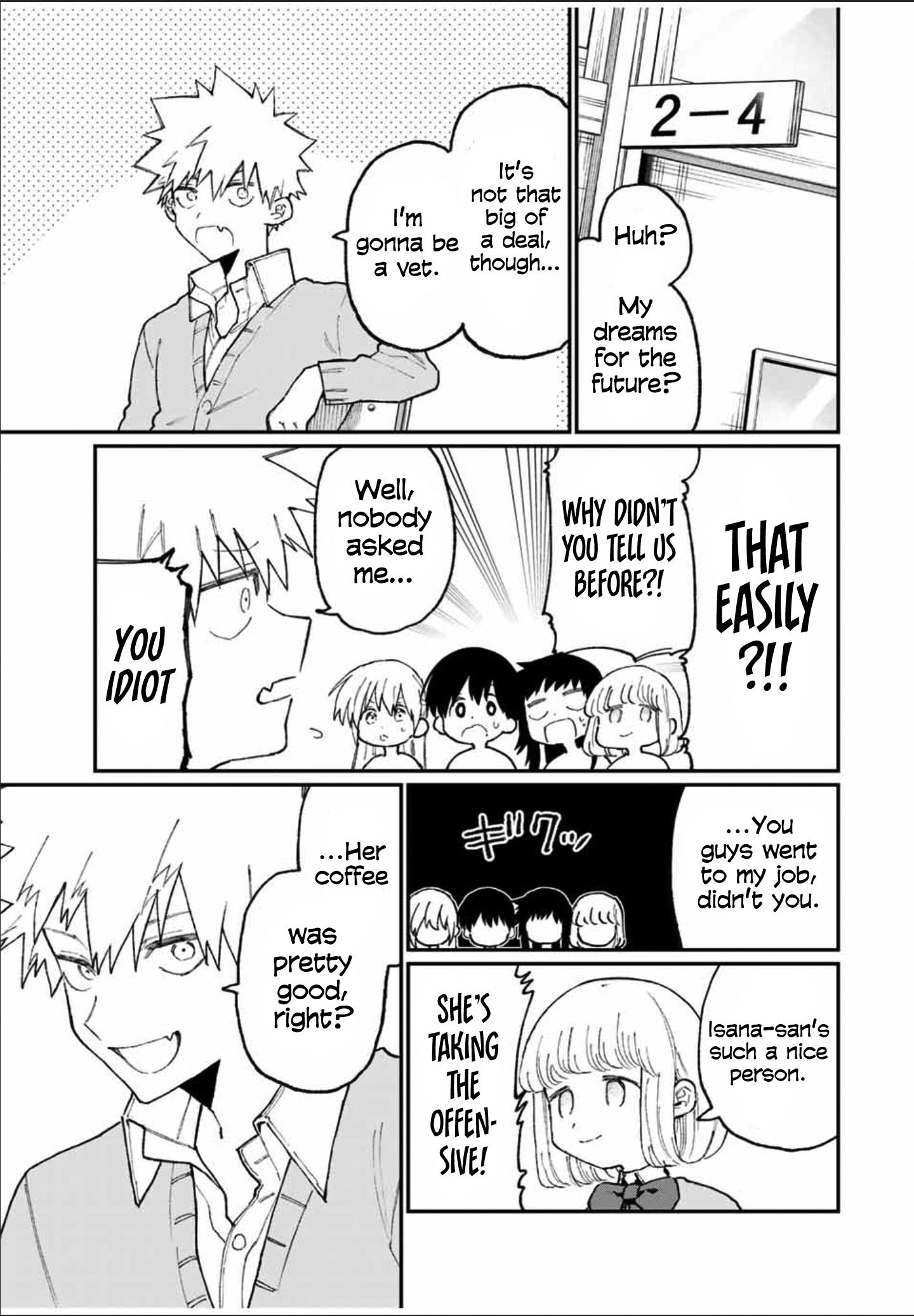 That Girl Is Not Just Cute Chapter 79 - Page 16