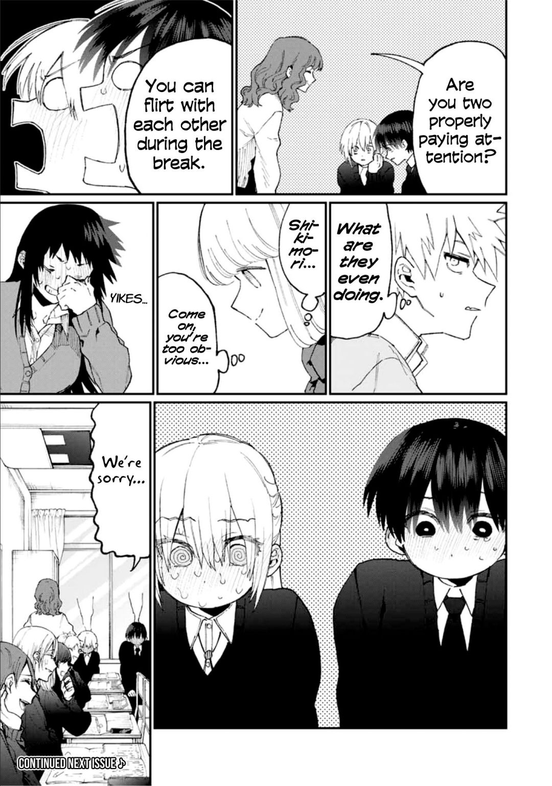 That Girl Is Not Just Cute Chapter 80 - Page 10