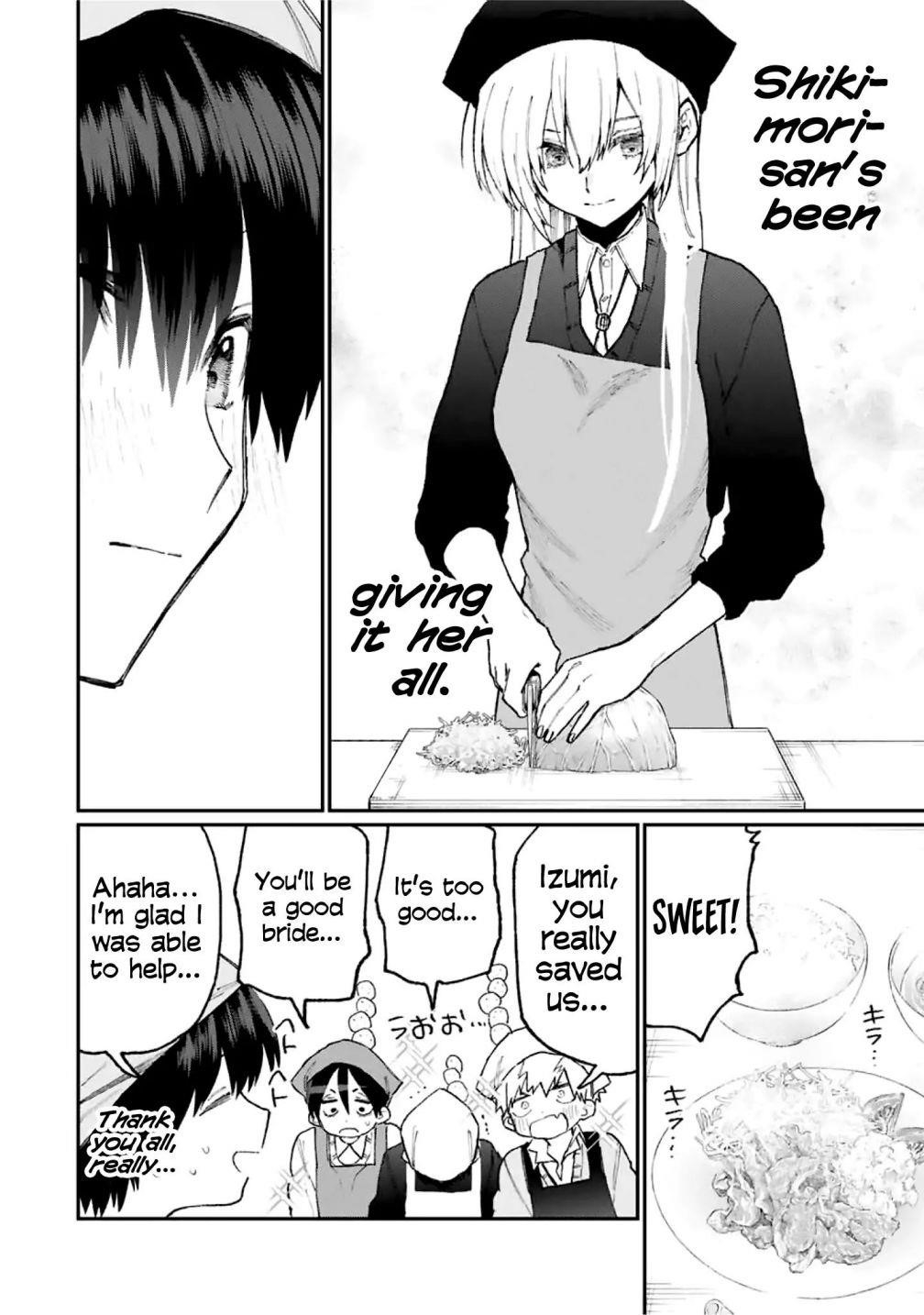 That Girl Is Not Just Cute Chapter 82 - Page 6
