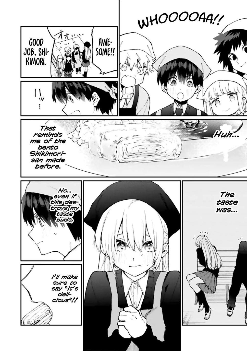 That Girl Is Not Just Cute Chapter 82 - Page 8