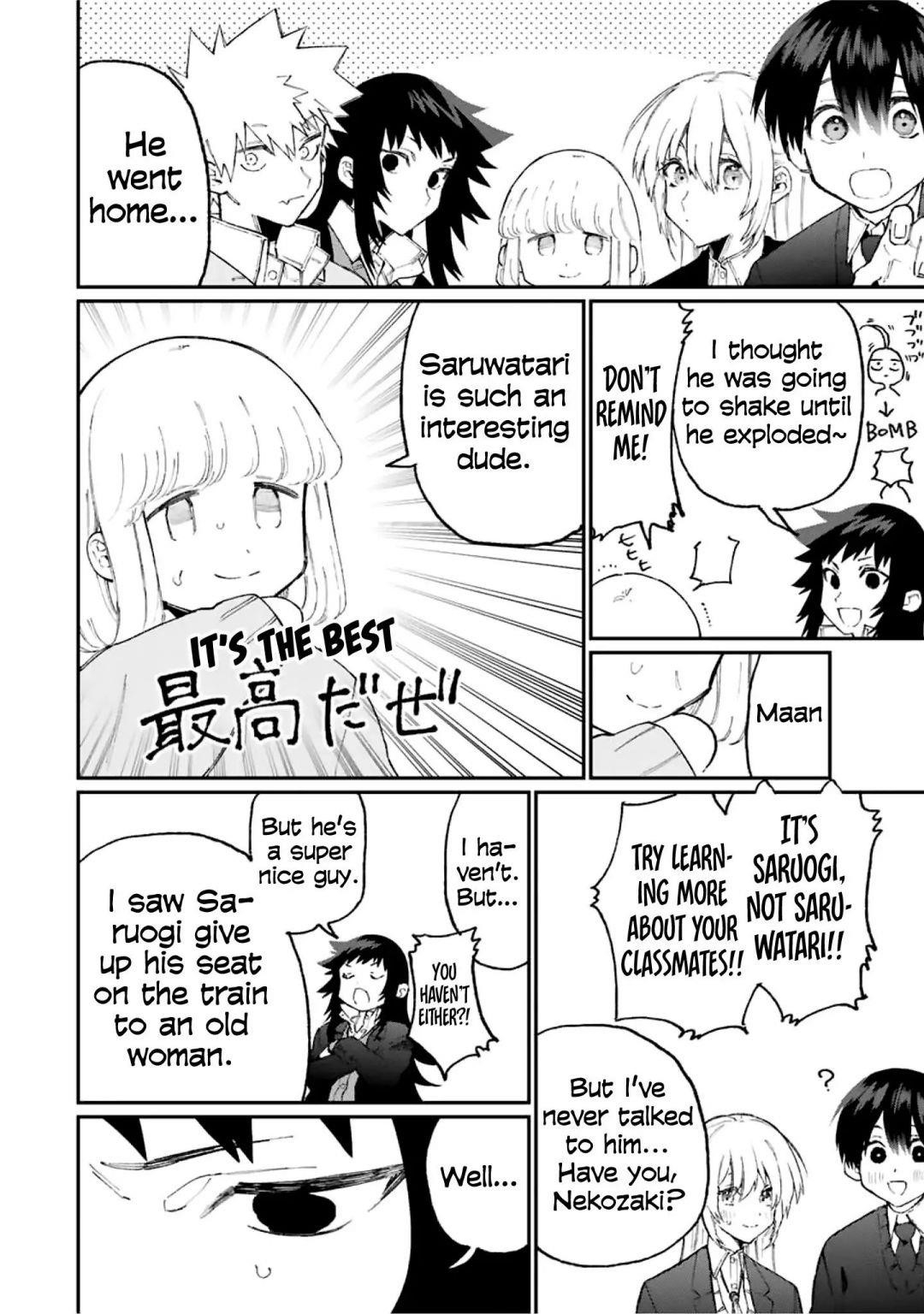 That Girl Is Not Just Cute Chapter 84 - Page 6