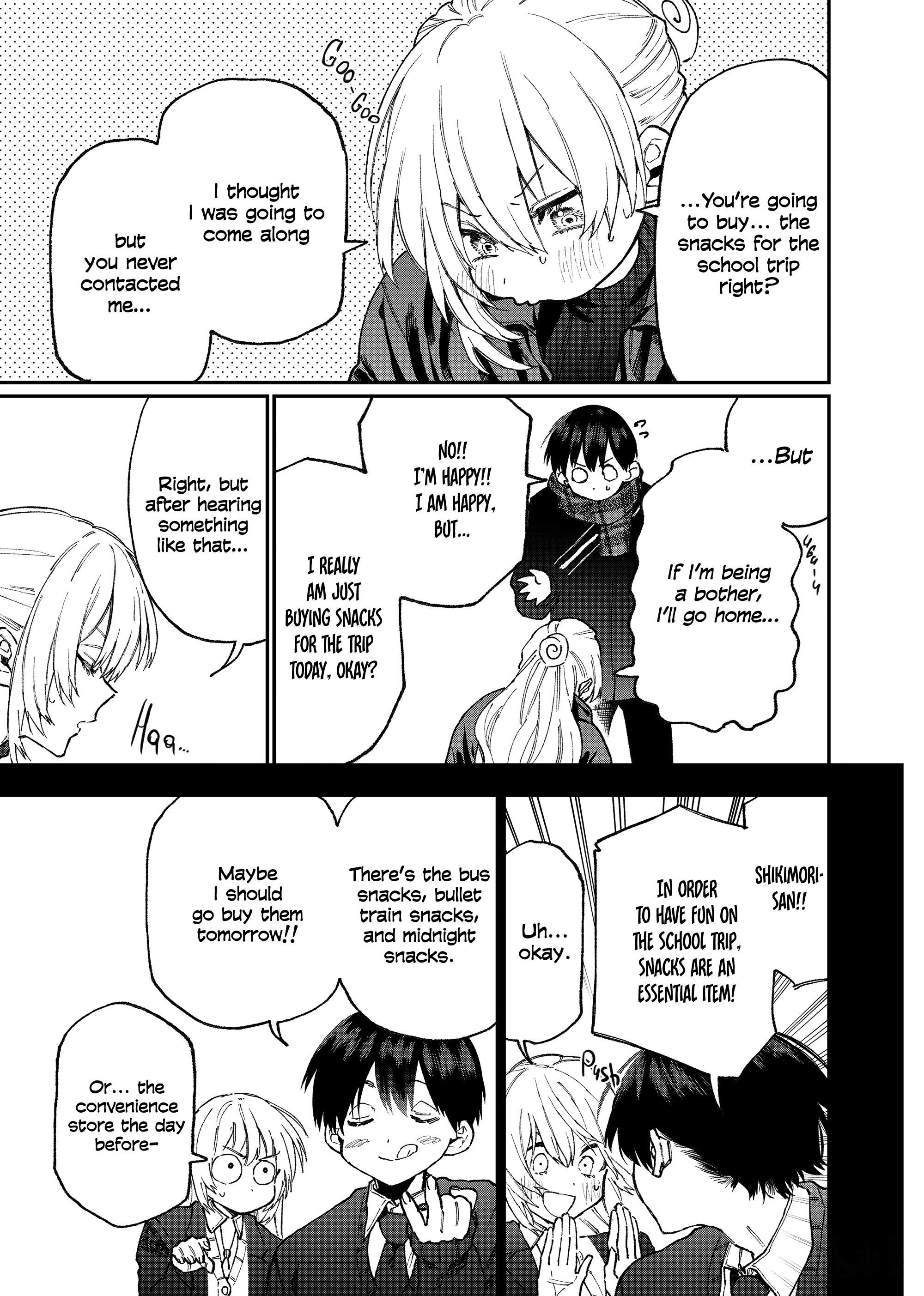 That Girl Is Not Just Cute Chapter 87 - Page 3