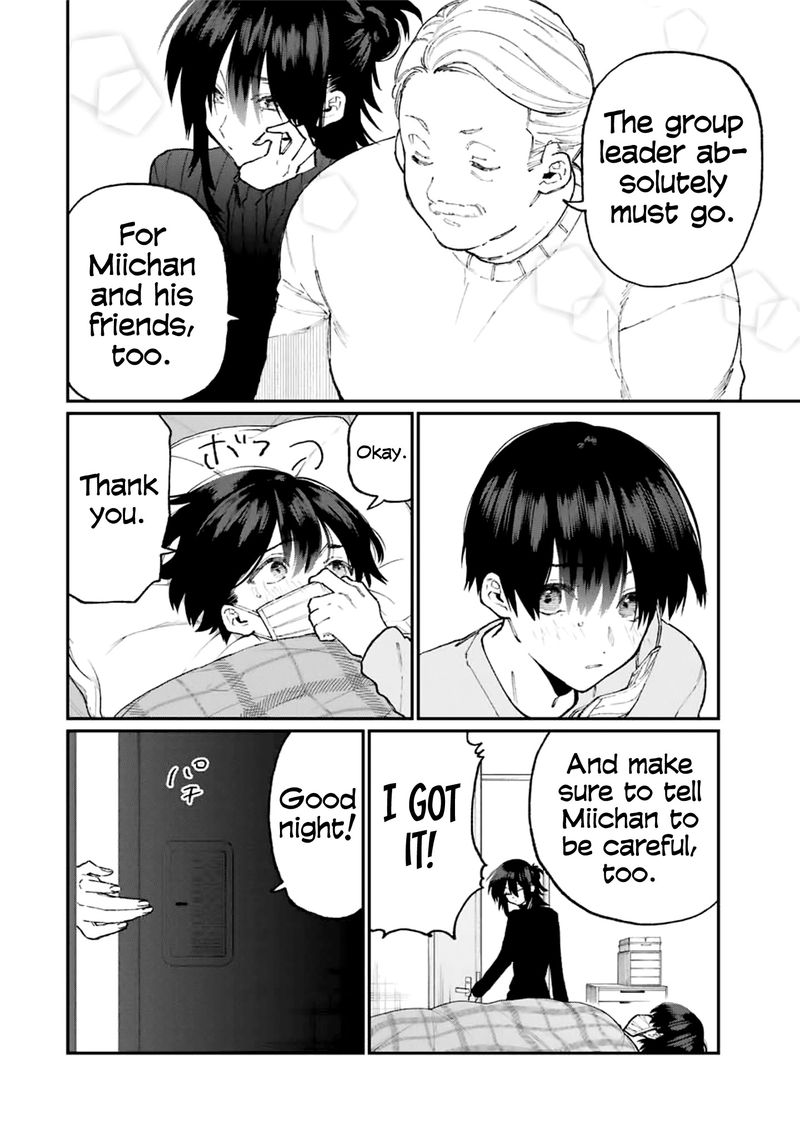 That Girl Is Not Just Cute Chapter 88 - Page 4