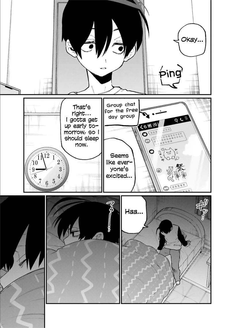 That Girl Is Not Just Cute Chapter 88 - Page 9