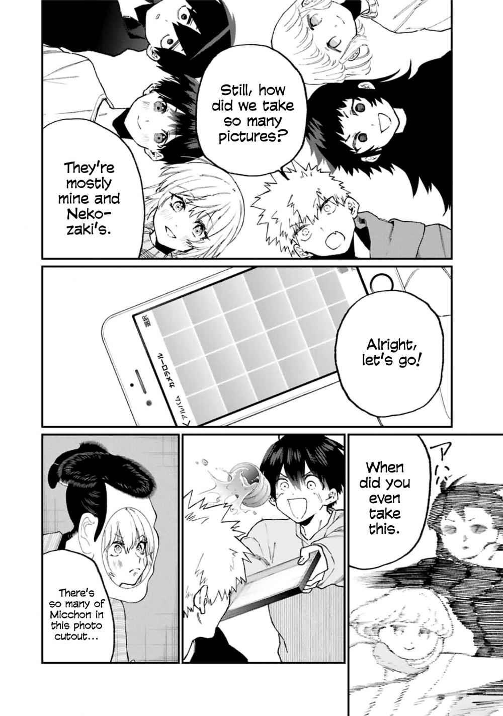 That Girl Is Not Just Cute Chapter 99 - Page 12