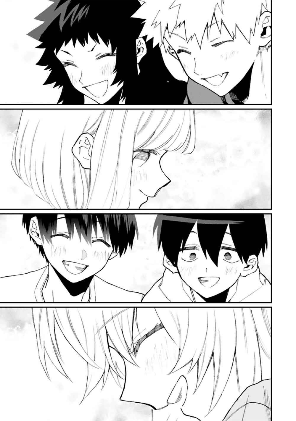 That Girl Is Not Just Cute Chapter 99 - Page 15