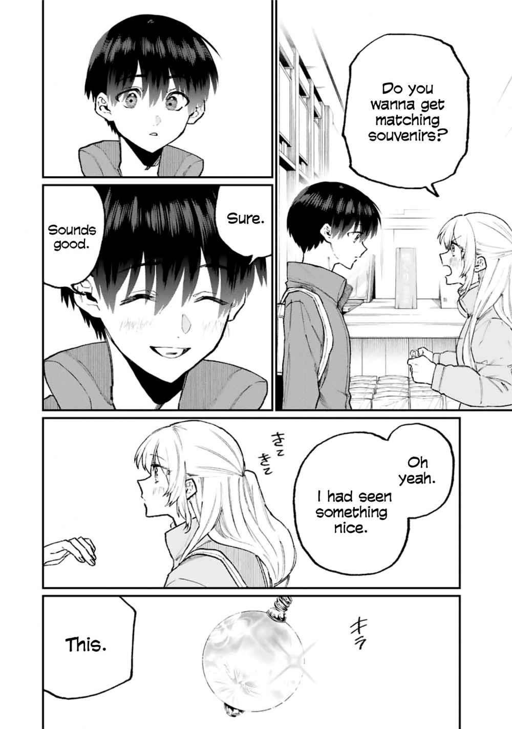 That Girl Is Not Just Cute Chapter 99 - Page 4