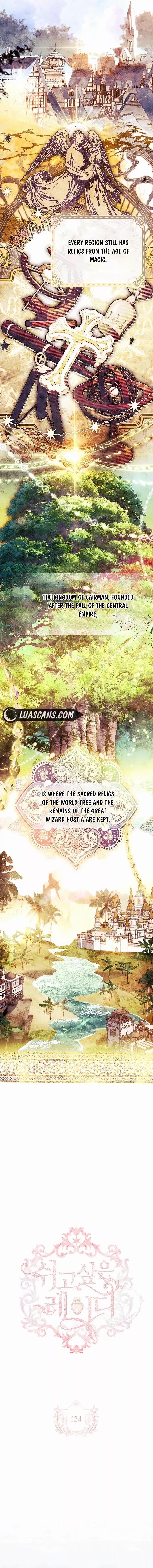 The Lady Wants to Rest Chapter 124 - Page 3