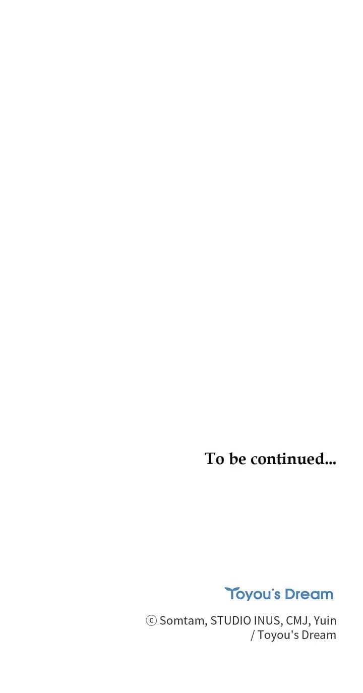 The Lady Wants to Rest Chapter 155 - Page 46