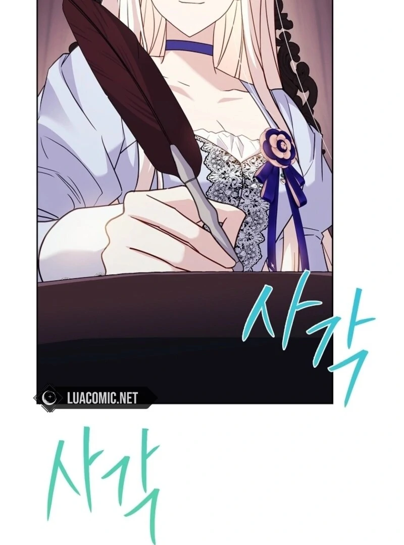 The Lady Wants to Rest Chapter 168 - Page 158