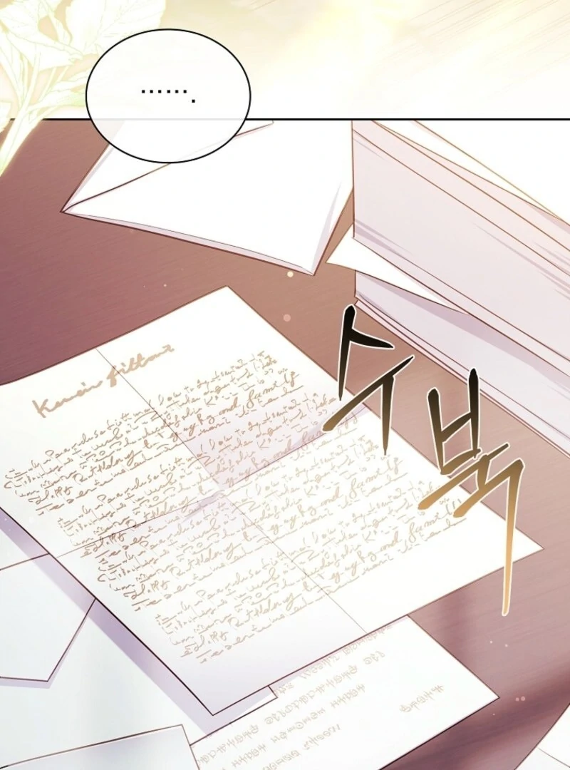 The Lady Wants to Rest Chapter 172 - Page 131