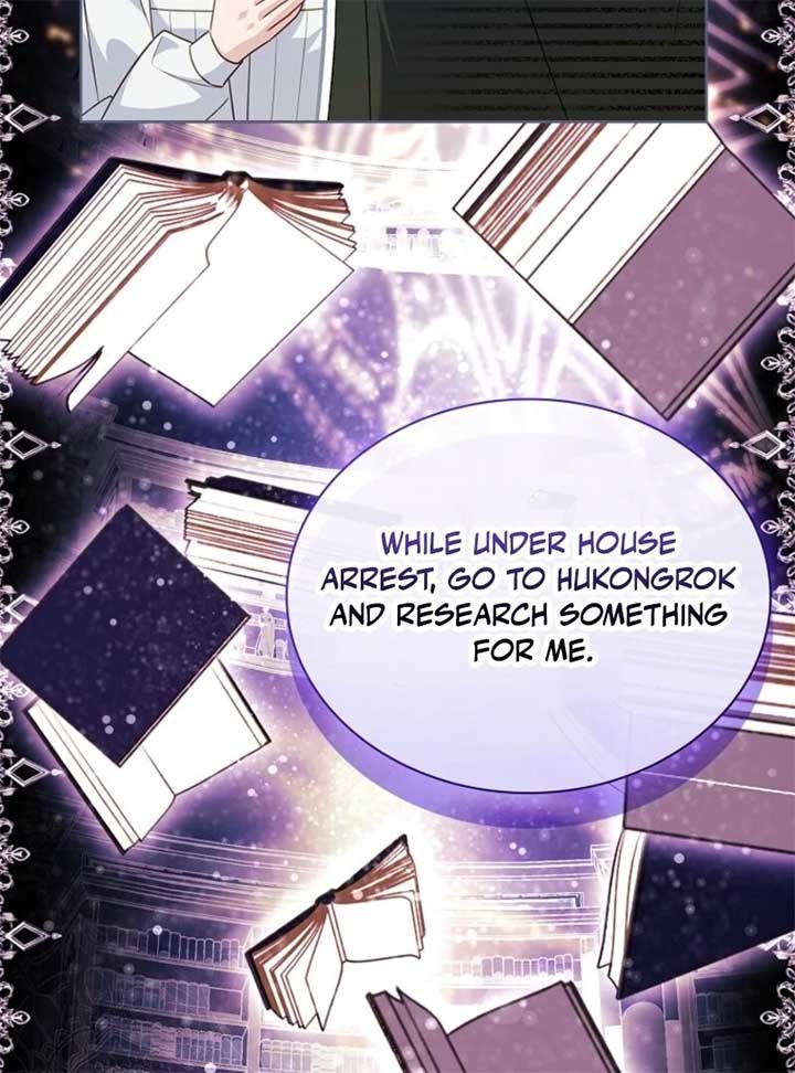 The Lady Wants to Rest Chapter 173 - Page 123