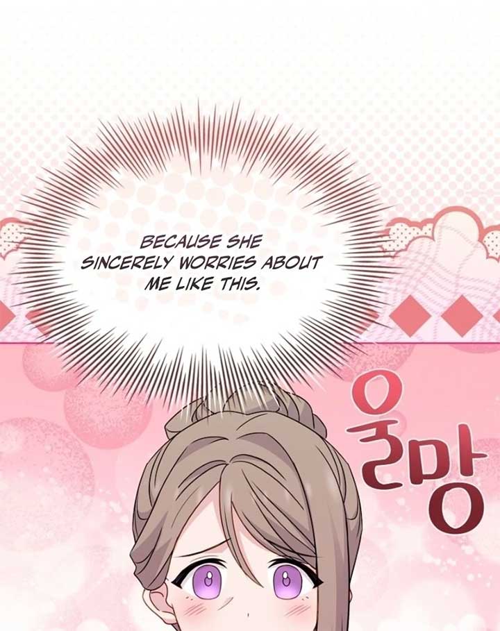 The Lady Wants to Rest Chapter 173 - Page 42