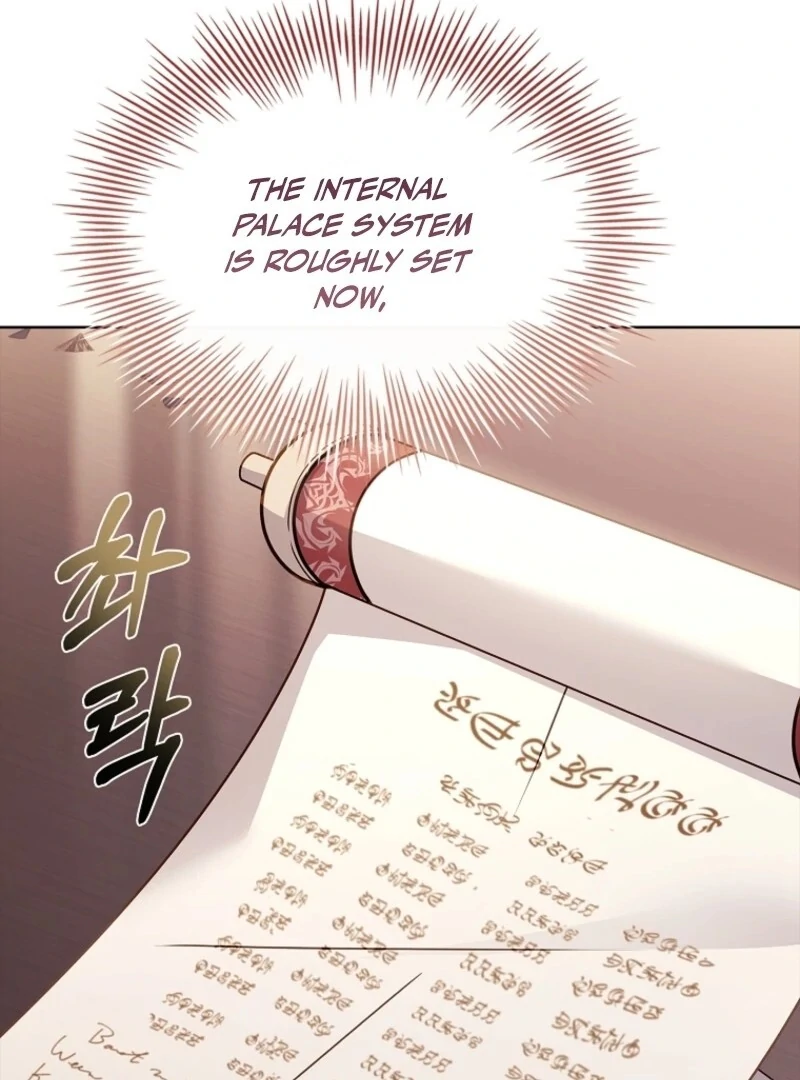 The Lady Wants to Rest Chapter 174 - Page 145