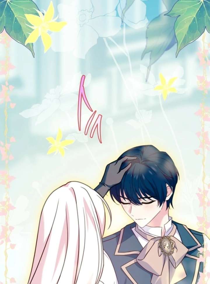 The Lady Wants to Rest Chapter 179 - Page 102