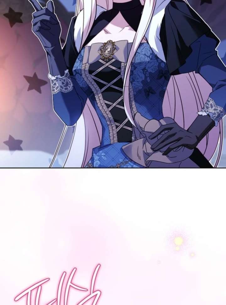 The Lady Wants to Rest Chapter 179 - Page 89