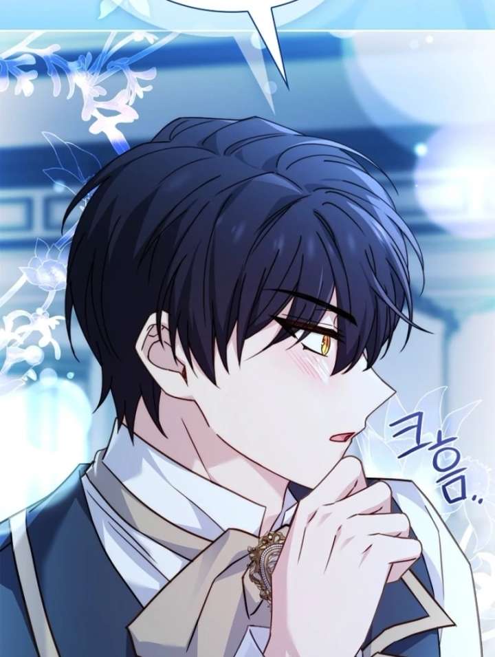 The Lady Wants to Rest Chapter 179 - Page 95