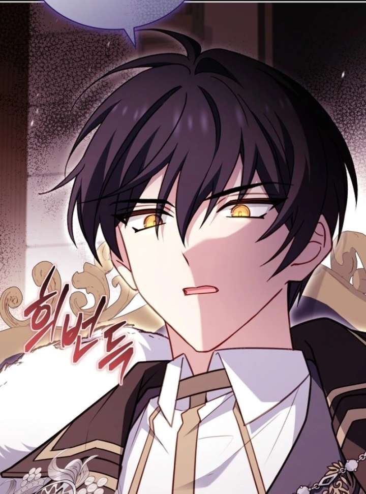 The Lady Wants to Rest Chapter 180 - Page 61