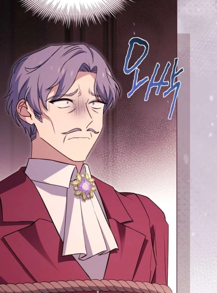 The Lady Wants to Rest Chapter 180 - Page 63