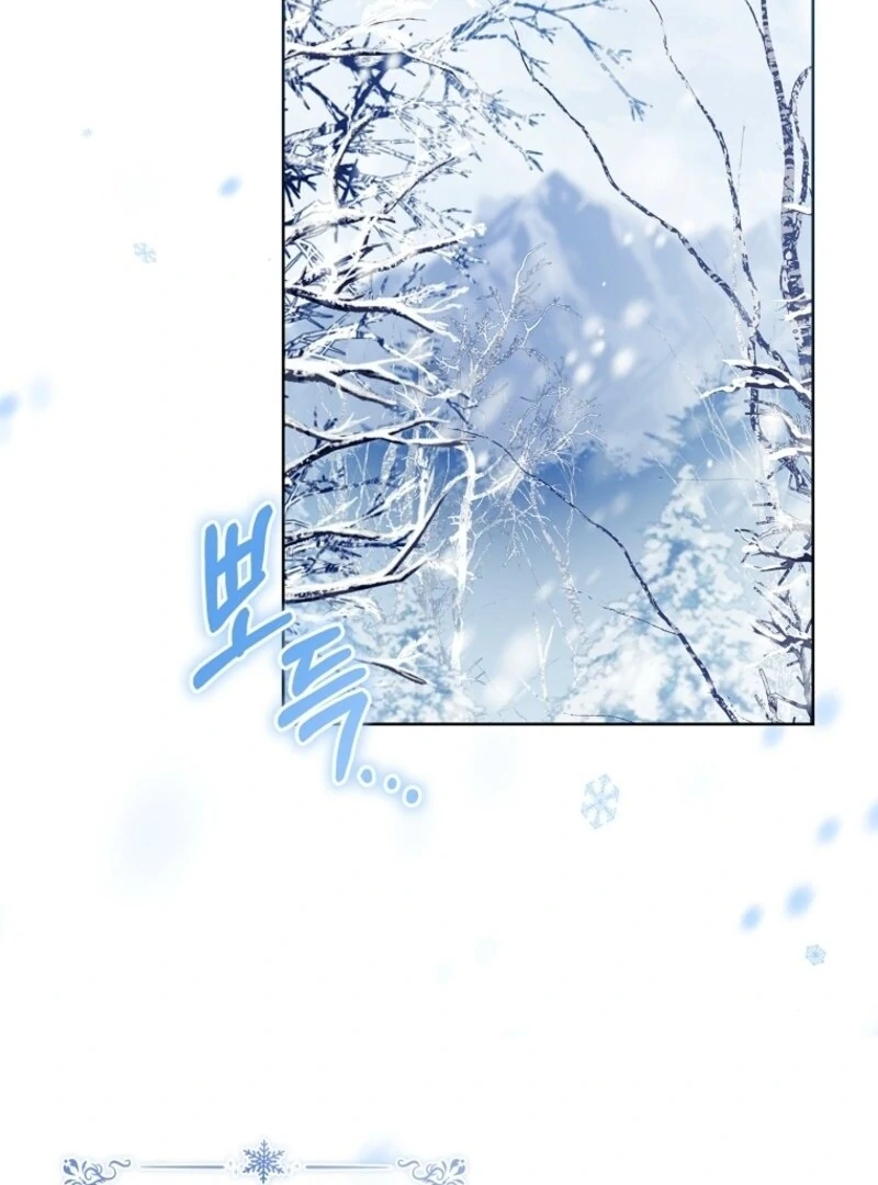 The Lady Wants to Rest Chapter 181 - Page 137