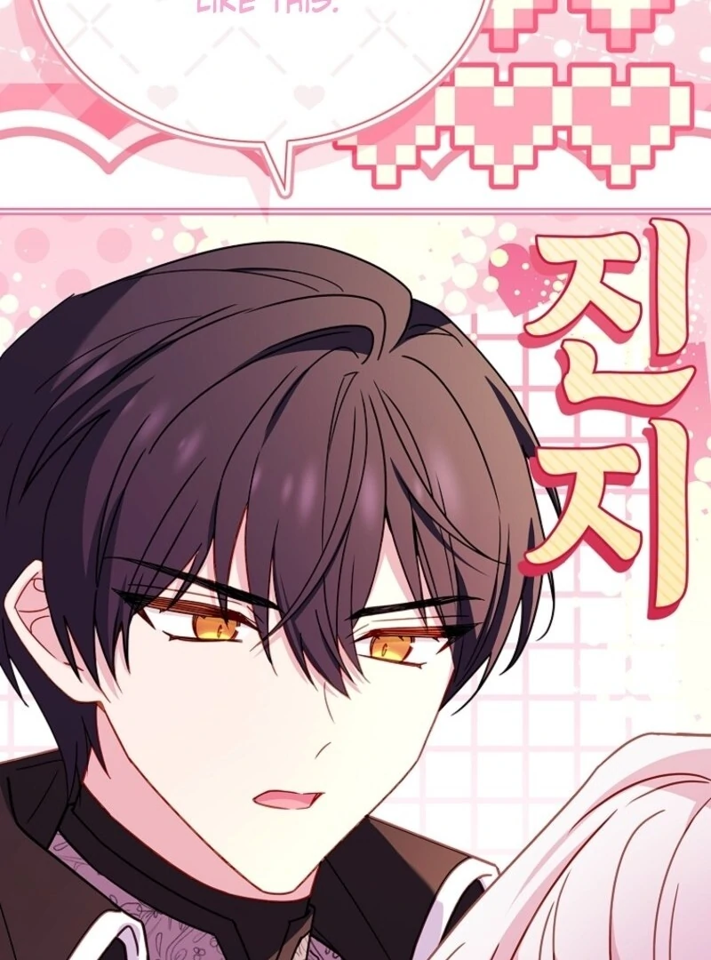 The Lady Wants to Rest Chapter 181 - Page 17