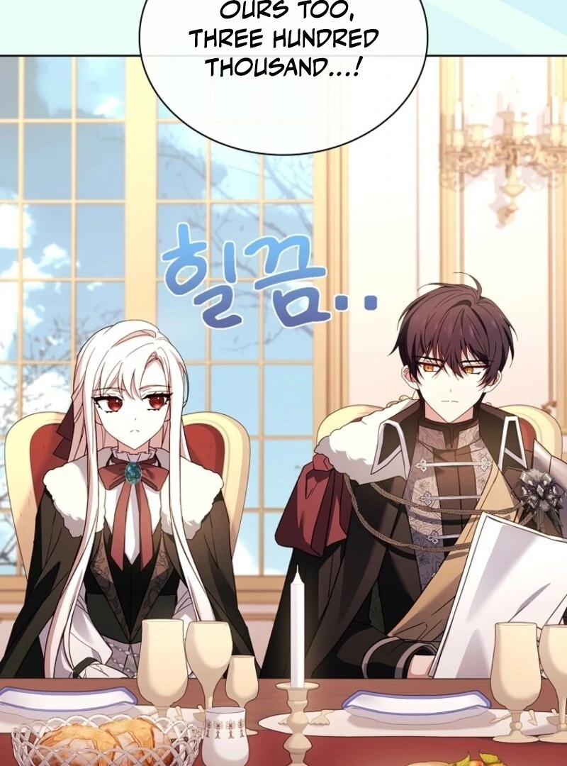 The Lady Wants to Rest Chapter 181 - Page 31