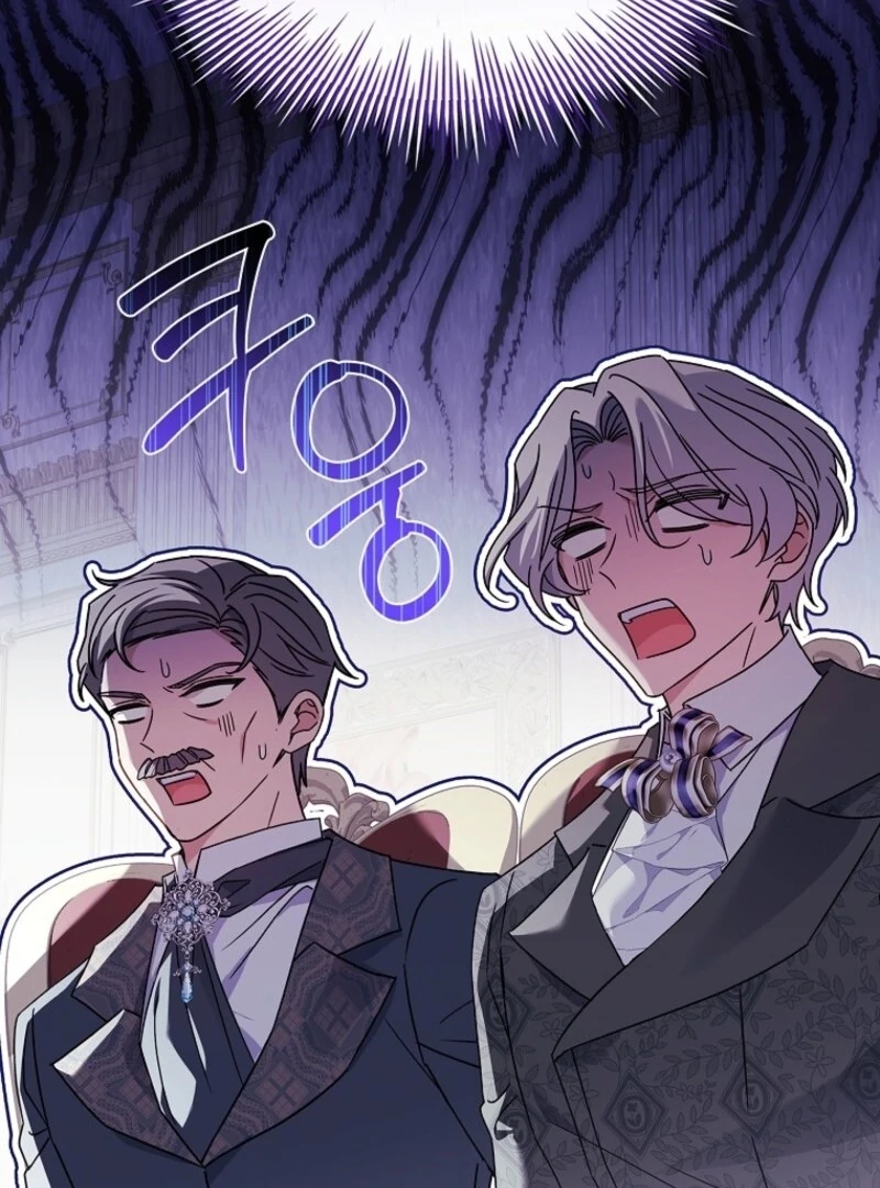 The Lady Wants to Rest Chapter 181 - Page 5