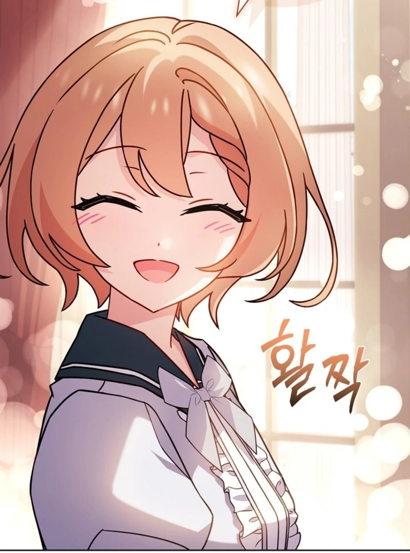 The Lady Wants to Rest Chapter 181 - Page 89