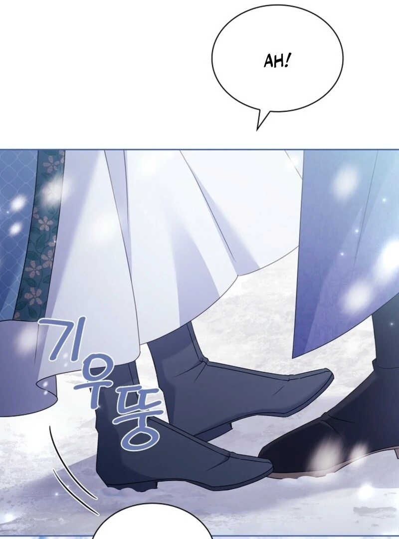 The Lady Wants to Rest Chapter 182 - Page 86