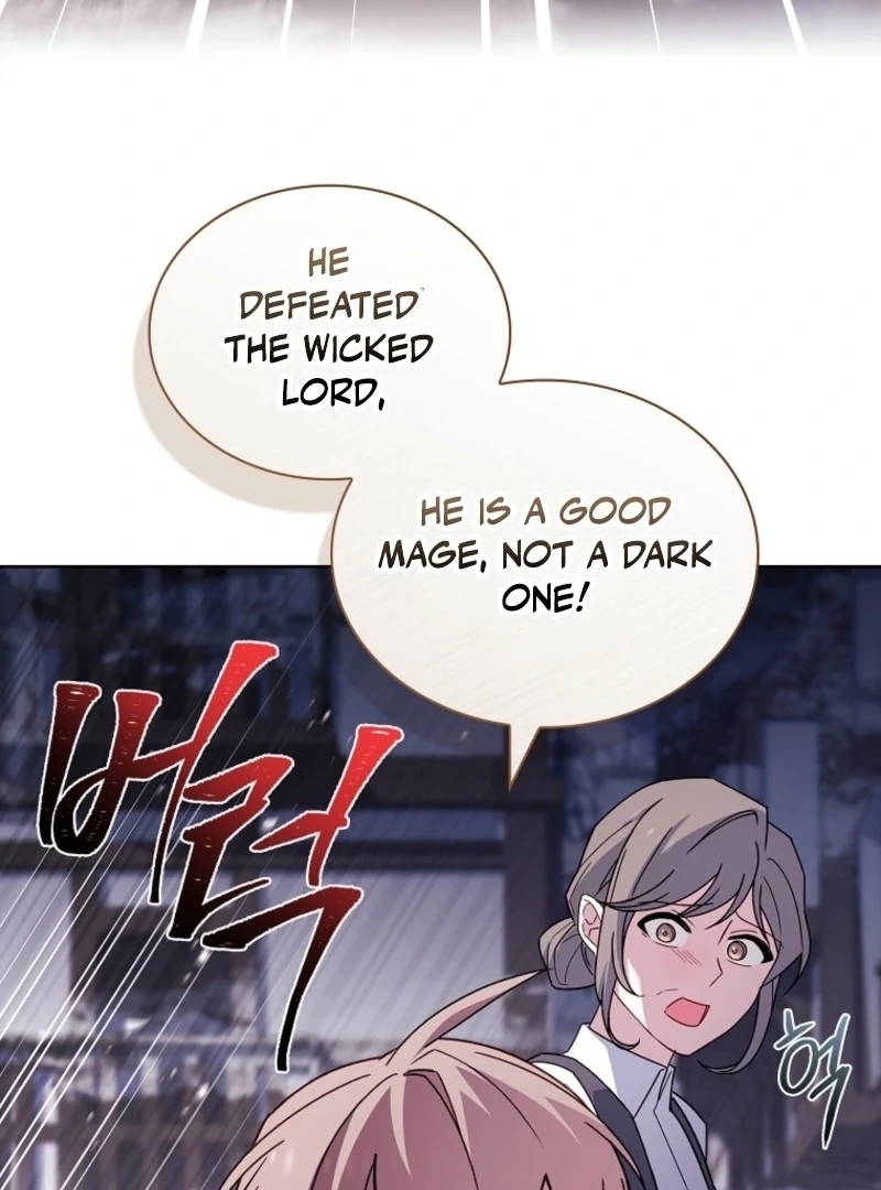 The Lady Wants to Rest Chapter 183 - Page 47